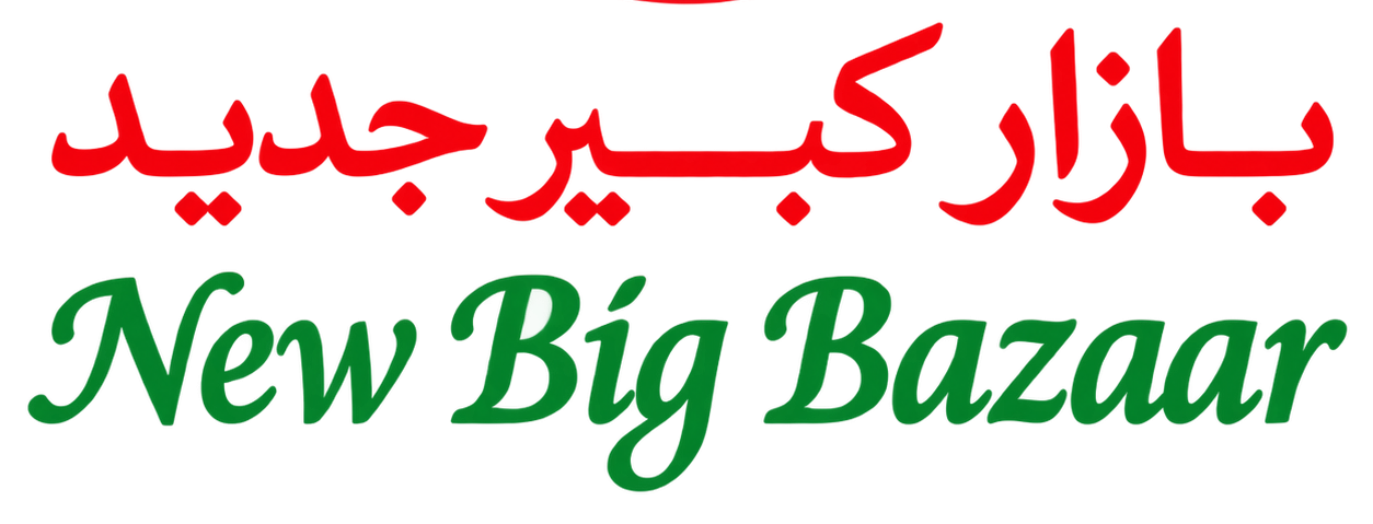 New Big Bazaar
