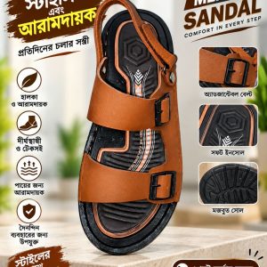 Afzal Shoes Casuel Casual Sandal for Mens