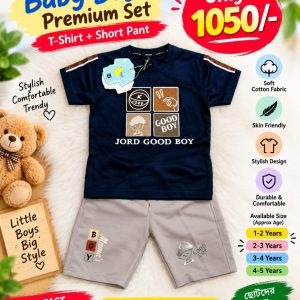 Baby Boy TShirts with Pants Set